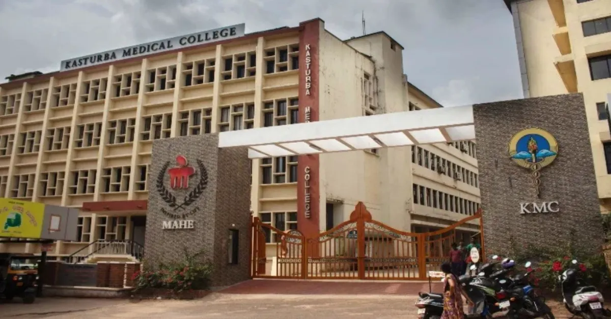KMC Medical College & Hospital, Village Mahuwa, Rudrapur, Maharajganj