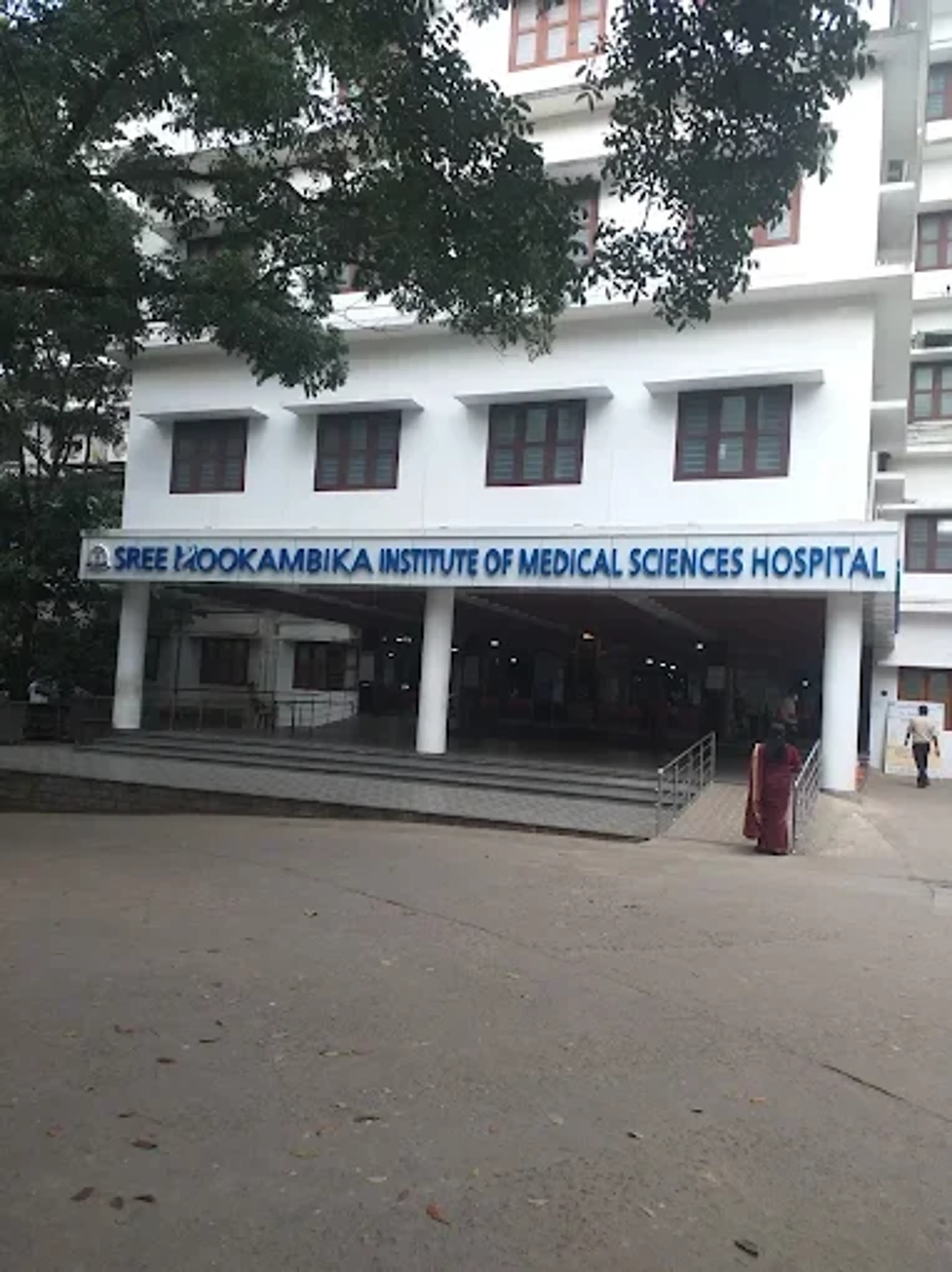 Sree Mookambikai  Institute Of Medical  Science