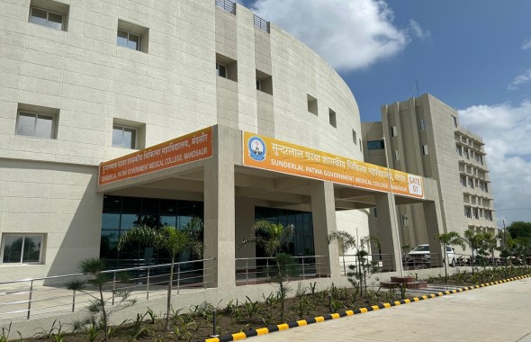 Sundarlal Patwa Govt. Medical College