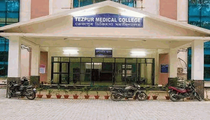 Tezpur Medical College & Hospital, Tezpur