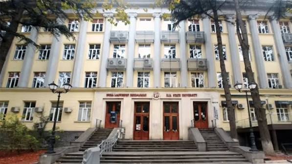 Ilia State University (ILIAUNI)