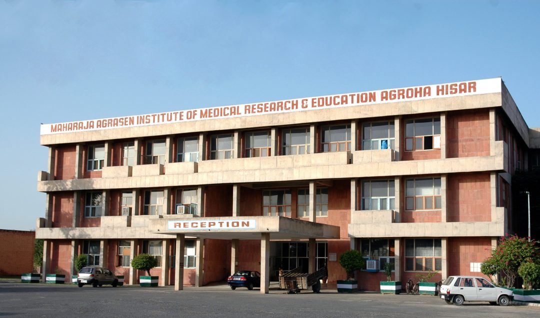 Maharaja Agrasen Medical College, Agroha