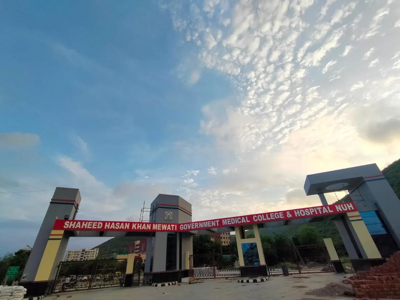 Shaheed Hassan Khan Mewati Government Medical College, Nalhar