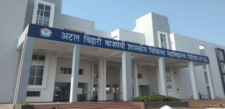 Shri Atal Bihari Vajpayee Government Medical College, Faridabad