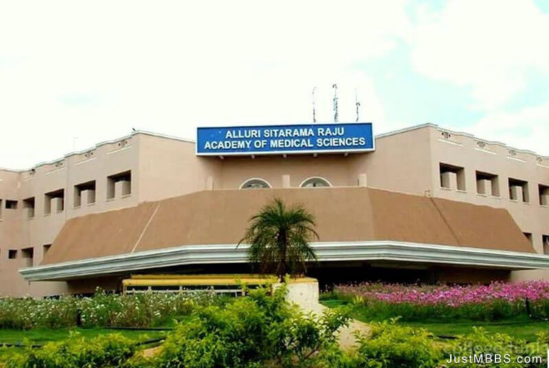 Alluri Sitaram Raju Academy of Medical Sciences, Eluru
