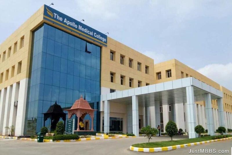 Apollo Institute of Medical Sciences and Research, Chittoor