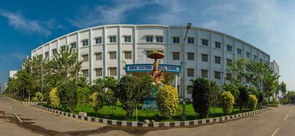 Great Eastern Medical School and Hospital, Srikakulam