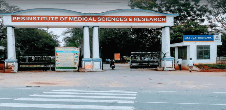 P E S Institute Of Medical Sciences and Research, Kuppam