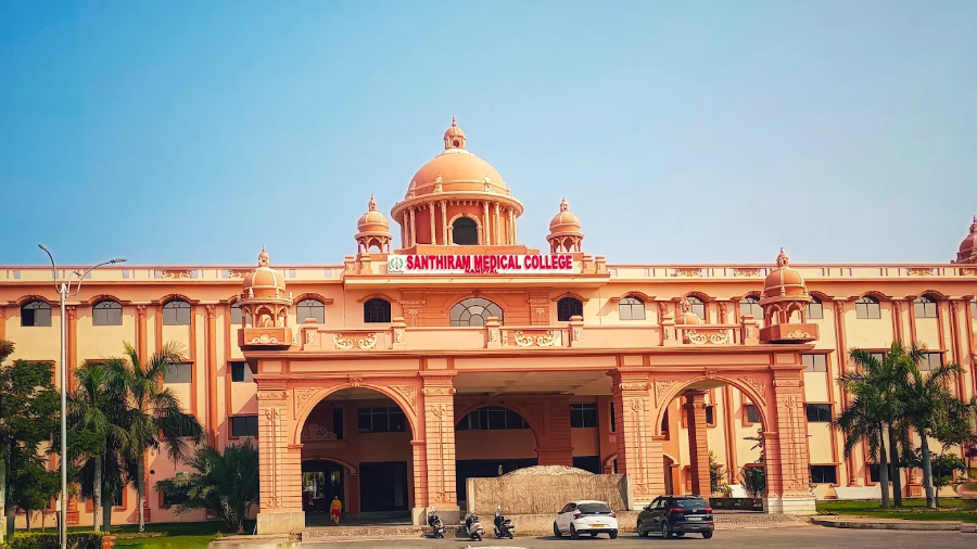 Santhiram Medical College, Nandyal