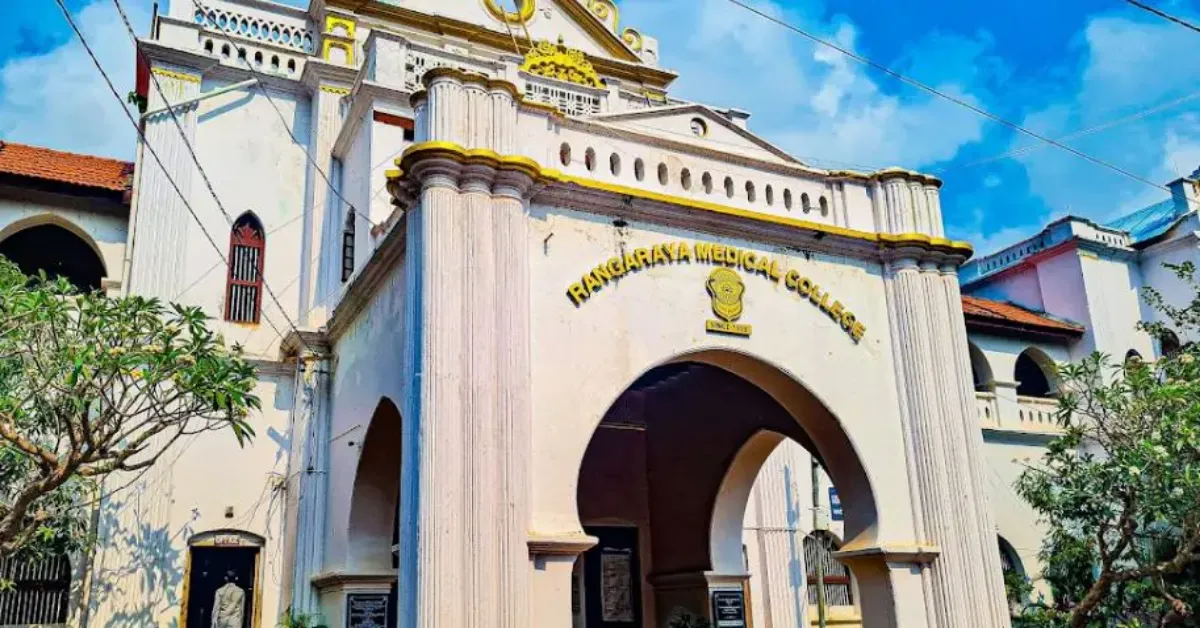Rangaraya Medical College, Kakinada